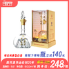 52°西凤酒华山论剑20年 绵柔凤香型 商品缩略图0