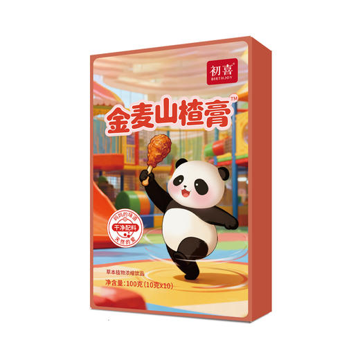 正安优选·金麦山楂膏 一口酸甜润心田 商品图1