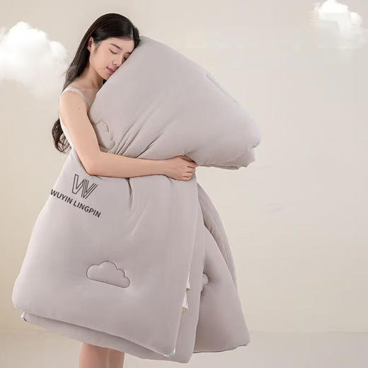 【分仓直发包邮】无印良品深睡控温二代Pro大豆被MJ-B2025-0156 商品图4