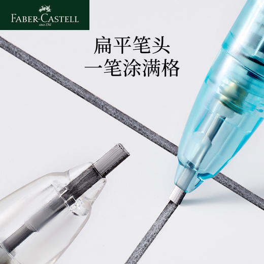 【福利购2026】辉柏嘉考试专用2B带橡皮擦涂卡笔-大英博物馆联名款 商品图6