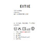 EITIE爱特爱面料微皱工艺直筒宽松口袋logo绣花设计简约时尚衬衣8509203 商品缩略图6