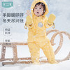 ibaby×outlast太空科技恒温防水可拆卸脚套/手套 商品缩略图0