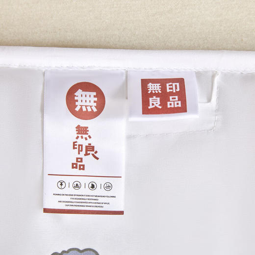 【分仓直发包邮】无印良品“三只羊”羊毛被MJ-B2025-0175 商品图8