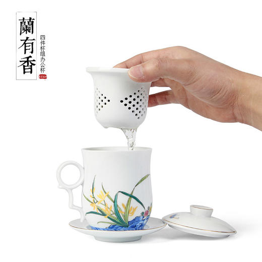 成艺手绘荷花功夫茶具满堂春茶杯满堂春四件杯组蝶舞青韵四件杯组 商品图9