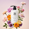 发玛21 晶莹美肌香氛沐浴露 450ml 商品缩略图2