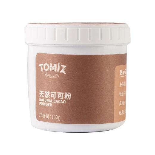 富泽-天然可可粉 100g/罐 商品图0