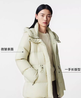 朗姿 【匈牙利白鹅绒】 连帽抽绳收腰中长羽绒服LCGD98OMC002