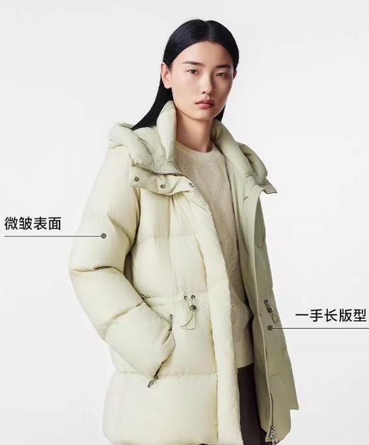 朗姿 【匈牙利白鹅绒】 连帽抽绳收腰中长羽绒服LCGD98OMC002 商品图0