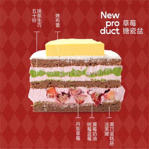 🎅圣诞老人搪瓷碗 商品图1