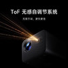 小米投影仪4  Pro 商品缩略图4