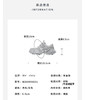 Westory2026年春季厚底老爹鞋烫钻细带潮酷运动鞋W26AM50251 商品缩略图12