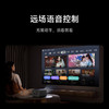 小米投影仪4  Pro 商品缩略图2
