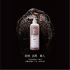 【年货价】发玛21 顺滑盈润洗发水 602ml 商品缩略图6