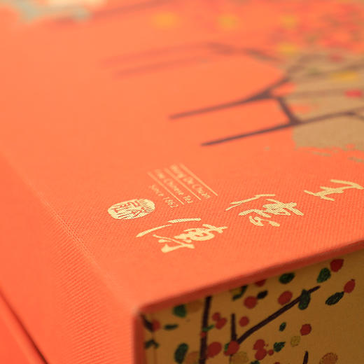 驰心二中（含罐含提袋））/（年份茶）四季安尚乌龙150g+冻顶乌龙150g 商品图4