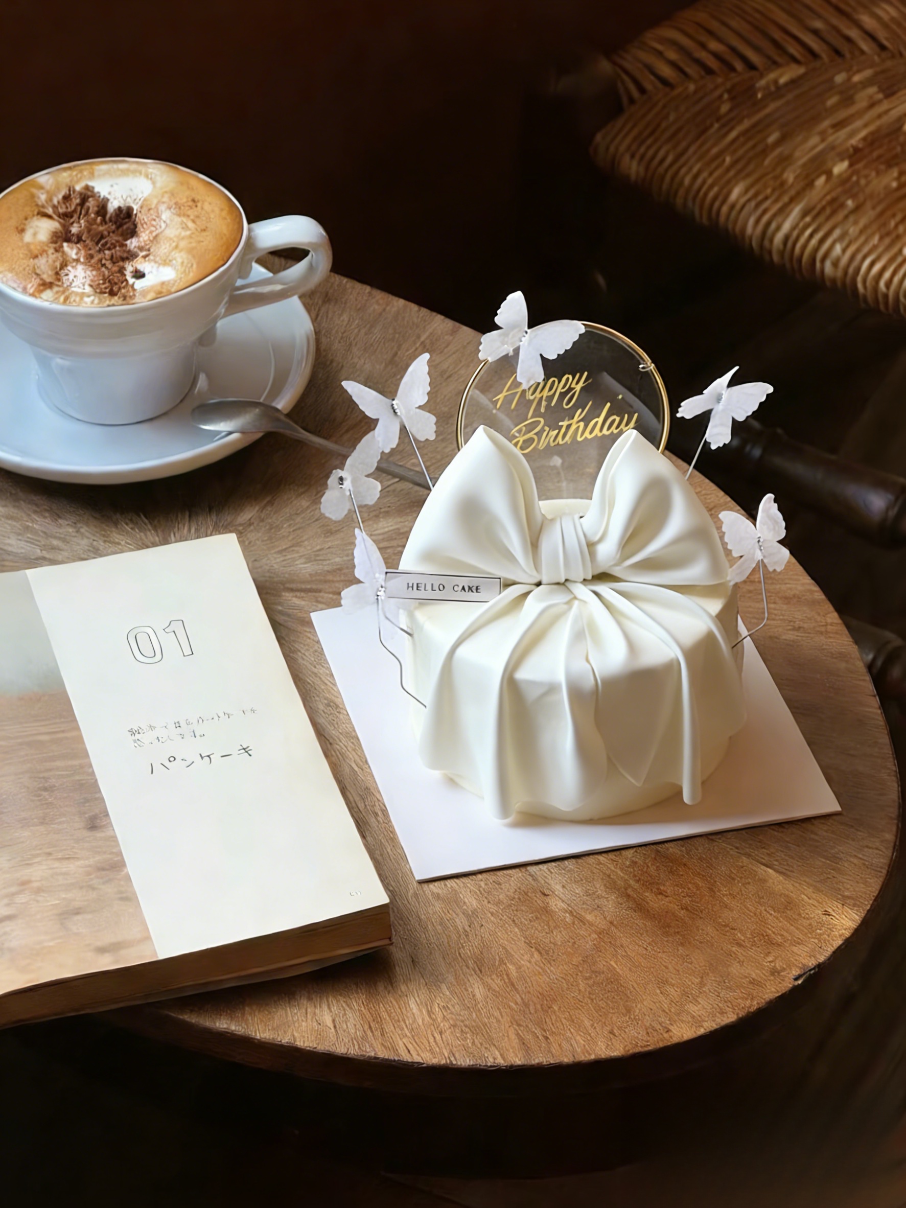 蝶之恋[加高款]