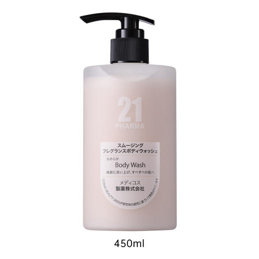 【年货价】发玛21 嫩滑焕肤香氛沐浴露 450ml 商品图0