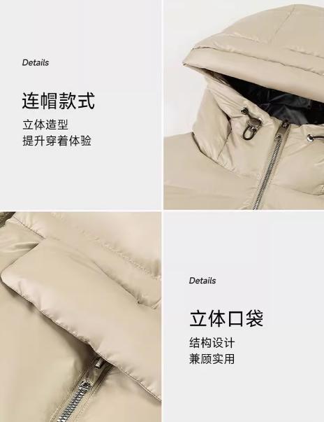 朗姿 【匈牙利白鹅绒】 亮面连帽收腰中长羽绒服LCGD98OYC007 商品图6