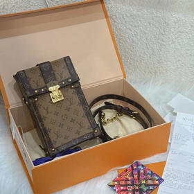 LV Trunk Vertical 链条包