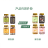 粹品沁采新谷物派礼盒2kg（新老包装随机发货/任意两款随意搭配） 商品缩略图1