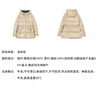朗姿 【匈牙利白鹅绒】 亮面连帽收腰中长羽绒服LCGD98OYC007 商品缩略图8