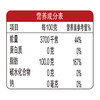 AZS 金龙鱼阳光零反式脂肪压榨葵花仁油/压榨/特级/1.5L 商品缩略图4