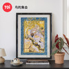 TOi图益-潮玩拼图系列-鸟的集会-500片-分包款 商品缩略图0