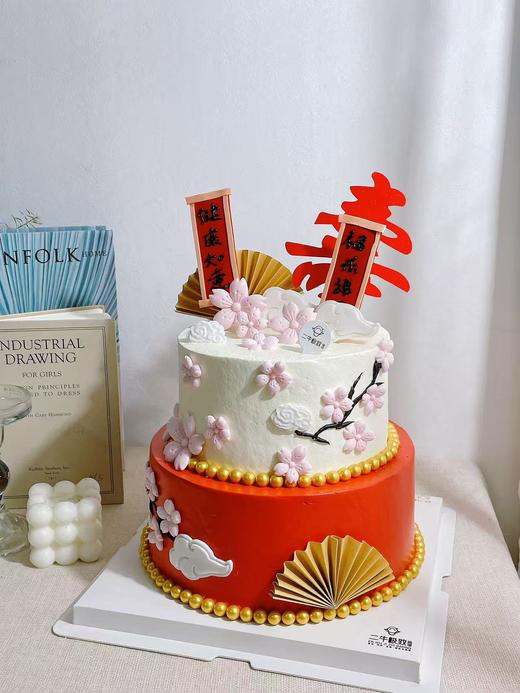 福乐绵绵 商品图2