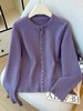 女王节抢购价-不支持退自营【超美针织衫】M21韩系短款精致宽螺纹开衫毛衣-喜出 商品缩略图5