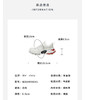 Westory2026年春季厚底白色老爹鞋擦脏做旧复古系带潮酷运动鞋W26AM50241 商品缩略图10