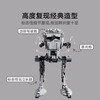 乐高积木   L75417    星球大战系列 AT-ST Walker 全地形侦察运输步行机 商品缩略图3