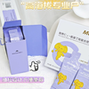 Meiraly美拉米-酸枣仁r-氨基丁酸复合营养素饮品 300ml 商品缩略图1