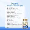 优普克牌鱼油软胶囊0.5g/粒,60粒/瓶 商品缩略图2