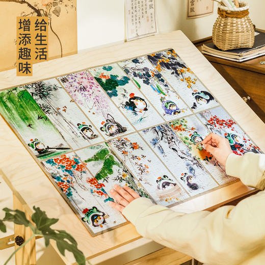 TOi图益-潮玩拼图系列-十二时闲喵-1000片-分包款 商品图2