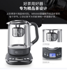 摩飞煮茶器MR6088 商品缩略图3