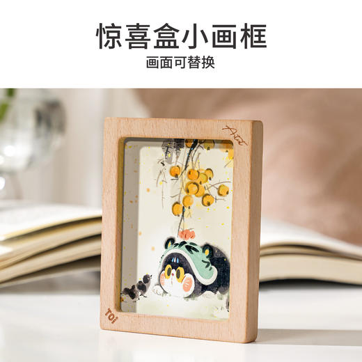 TOi图益-潮玩拼图系列-十二时闲喵-1000片-分包款 商品图5