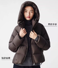朗姿 【匈牙利鹅绒】立领轻薄连帽蓬松高端羽绒服LCGD98OHC022 商品缩略图1