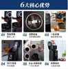 东菱全自动咖啡机DL-KF1061 商品缩略图2