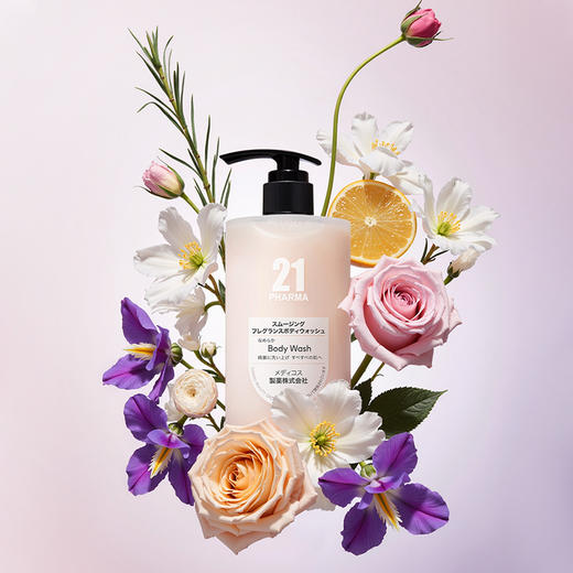 【年货价】发玛21 嫩滑焕肤香氛沐浴露 450ml 商品图4