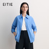 EITIE爱特爱面料微皱工艺直筒宽松口袋logo绣花设计简约时尚衬衣8509203 商品缩略图0