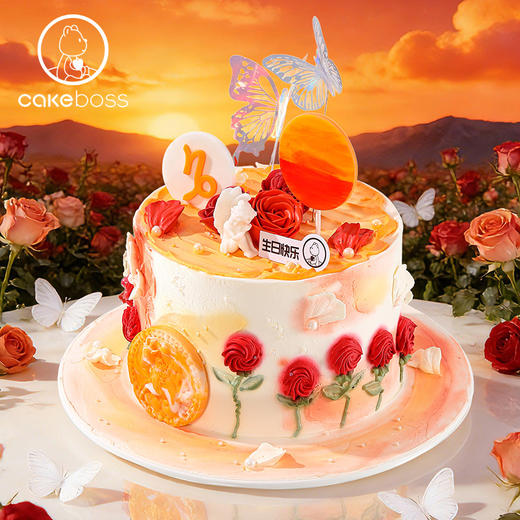 摩羯座“暮羽橙光” 水果奶油蛋糕 商品图1