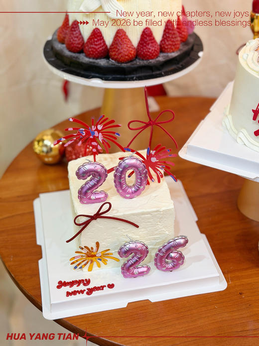 烟火新年·2026·方形奶油蛋糕 商品图2