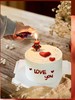 LOVE YOU 商品缩略图0