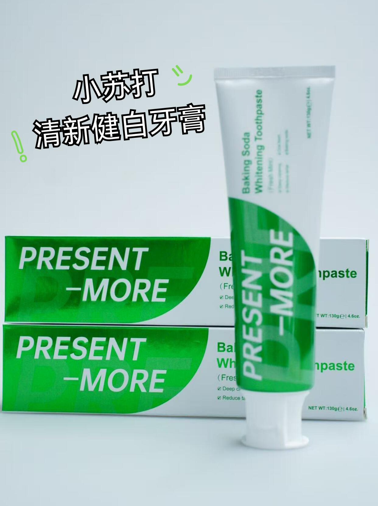 XLJ普斯特小苏打清新健白牙膏(薄荷香型）130g/支*4支