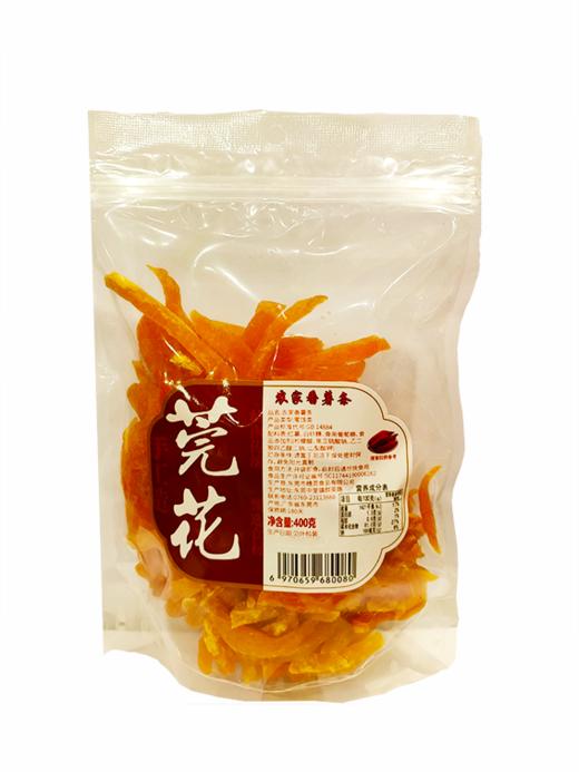 400g莞花农家番薯条 商品图0