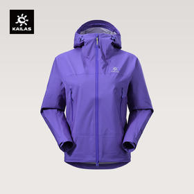 KAILAS凯乐石 女款博格达冲锋衣 KG2511219
