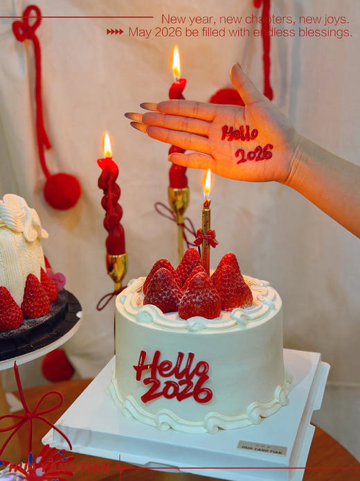 新年甜莓·2026·草莓奶油蛋糕 商品图1