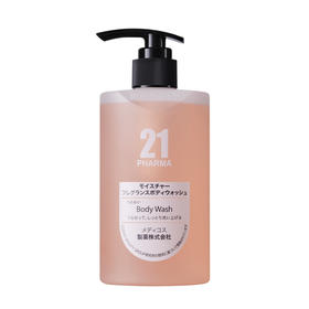 发玛21 保湿柔嫩香氛沐浴露 450ml