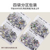 TOi图益-潮玩拼图系列-十二时闲喵-1000片-分包款 商品缩略图4
