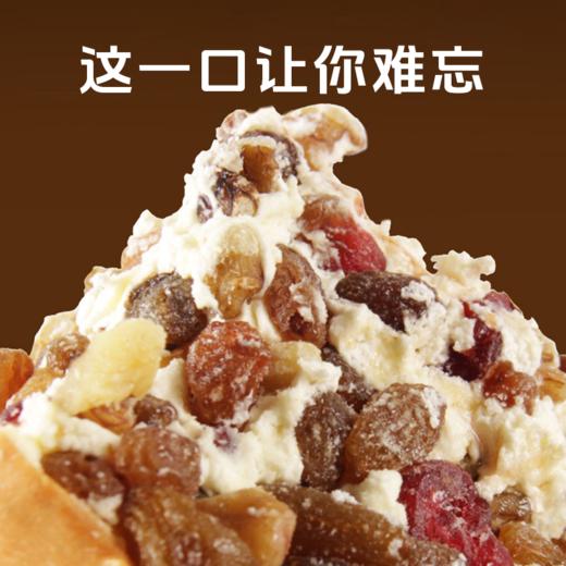 【新疆塔城奶酪包】异域美味 满满果仁 一口沦陷（2.9-2.26停发） 商品图3