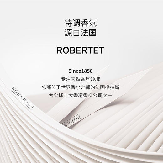 发玛21 保湿柔嫩香氛沐浴露 450ml 商品图3